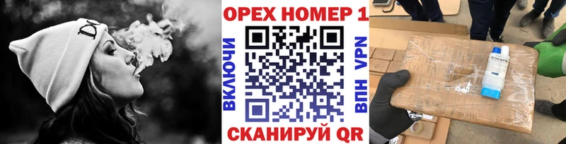 КОКАИН Fish Scale  купить  сайты  Снежногорск 