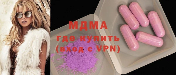 каннабис Алексин