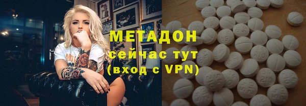 шишки Алексеевка