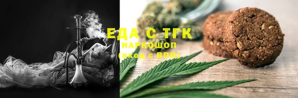 каннабис Алексин
