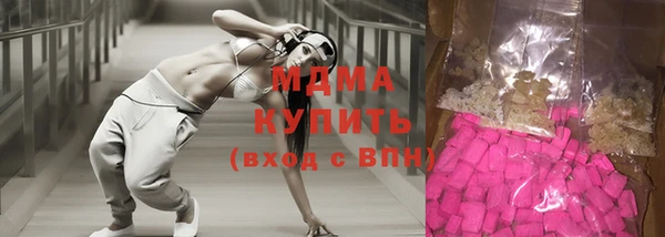 бутик Алзамай