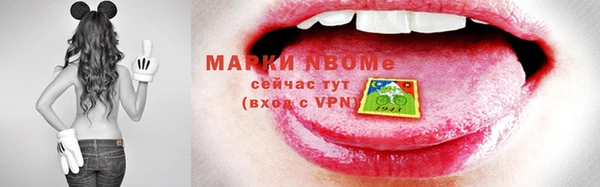 шишки Алексеевка