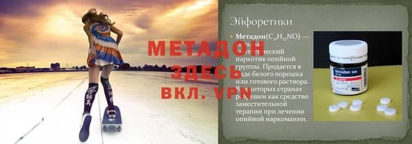 бутик Алзамай