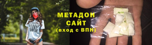 шишки Алексеевка