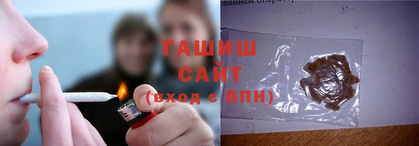 шишки Алексеевка