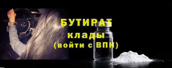 бутик Алзамай