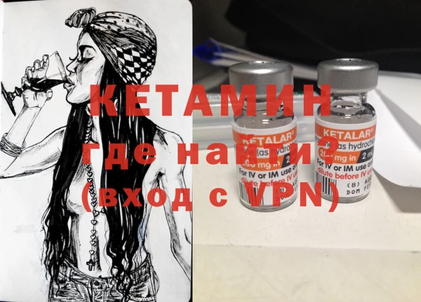 бутик Алзамай