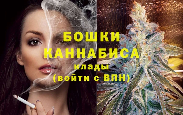 каннабис Алексин