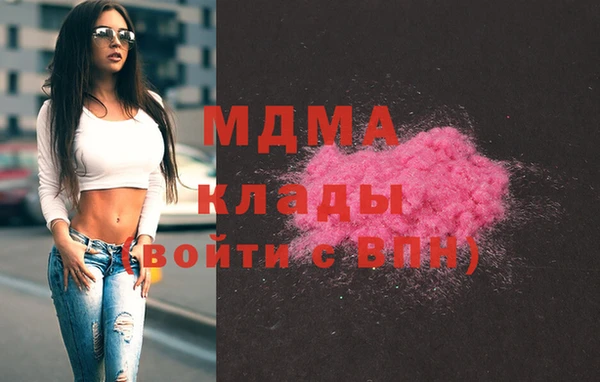 шишки Алексеевка