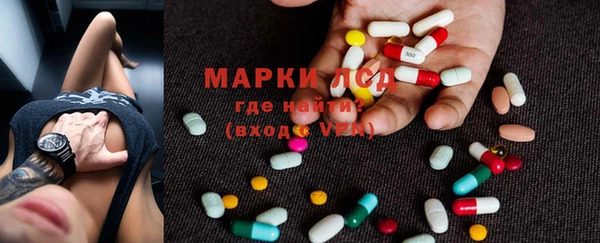 бутик Алзамай