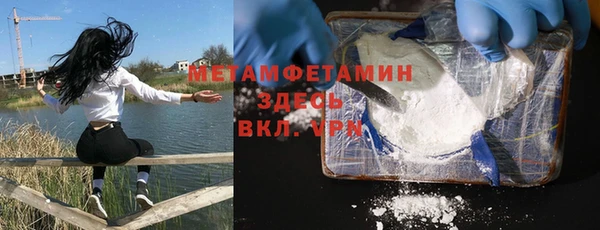 шишки Алексеевка