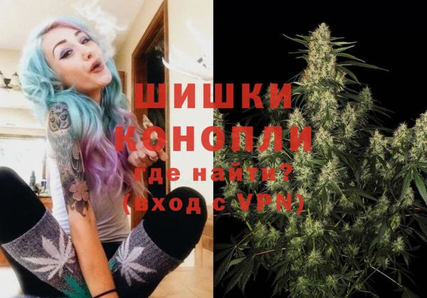 каннабис Алексин