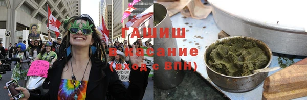каннабис Алексин
