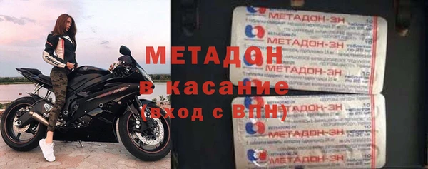 шишки Алексеевка