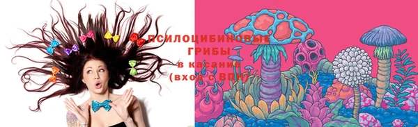 бутик Алзамай