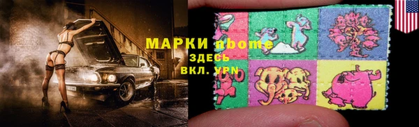 бутик Алзамай
