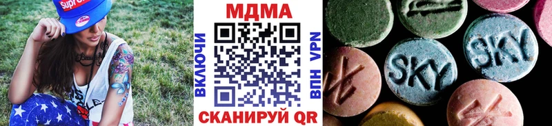 кракен маркетплейс  Снежногорск  МДМА VHQ 
