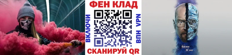 где купить наркоту  Снежногорск  Первитин винт 